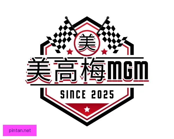 知道美高梅MGM